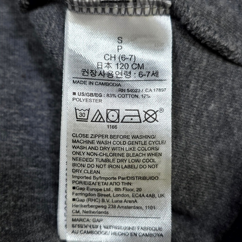 GapFit Full Zip Hoodie Kids Size S 6-7 Gray Heathered Athletic Sweatshirt Jacket - Picture 4 of 5